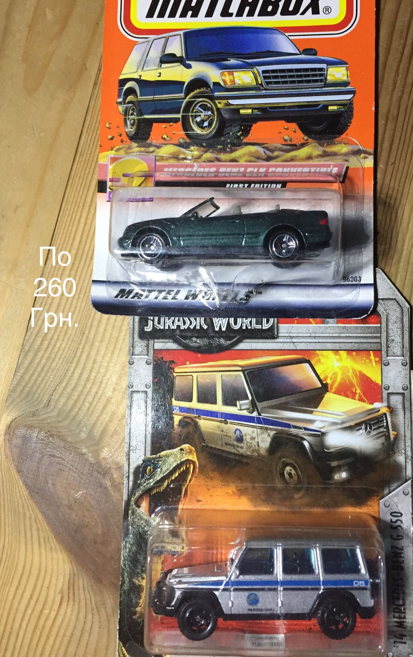 Модели hot wheels