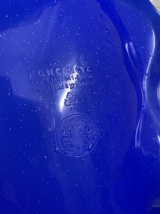 Підставка для купання дитини