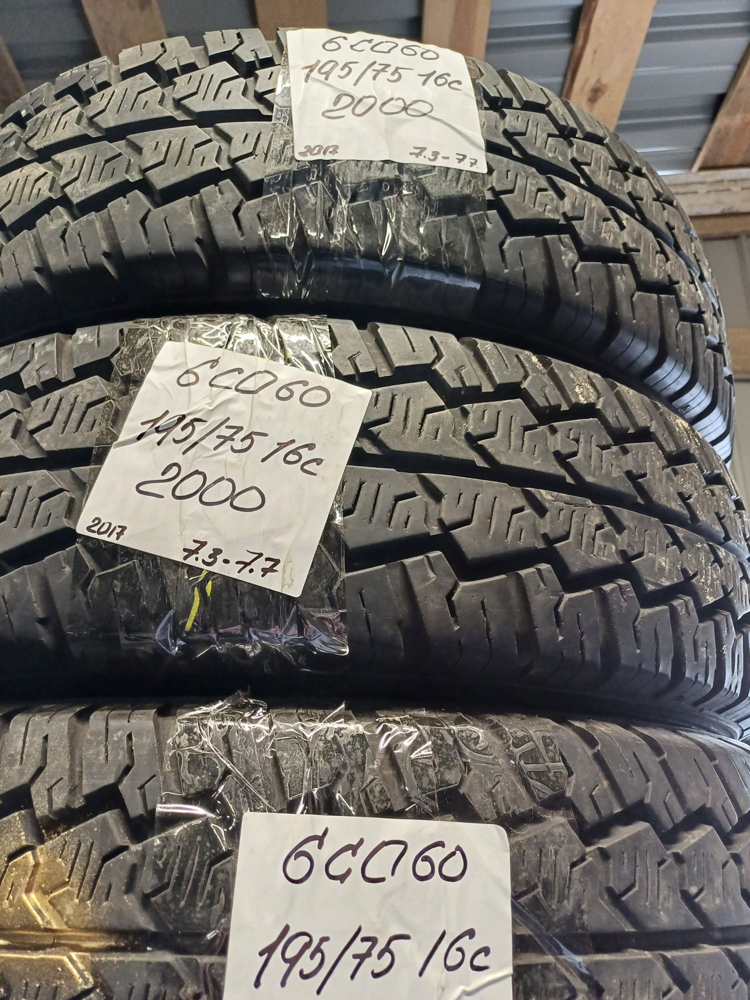 Продам летние шини 195/75 r16 C