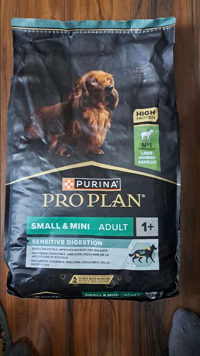 Purina pro plan sensitive digestion lamb 7,7 kg