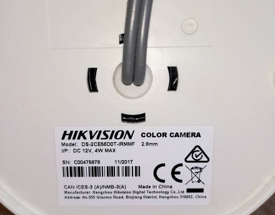 Набор для відеоспостереження  та регістрації