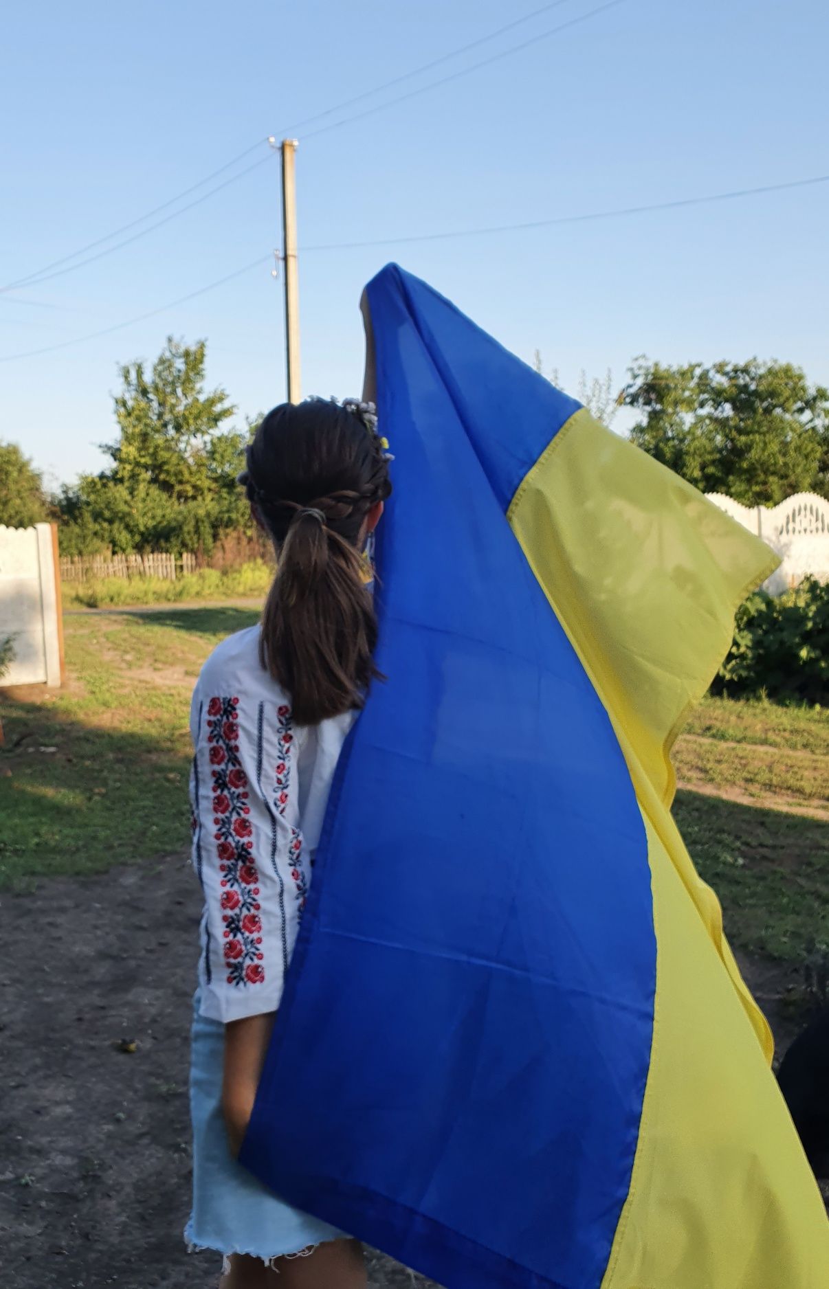 Прапор    України