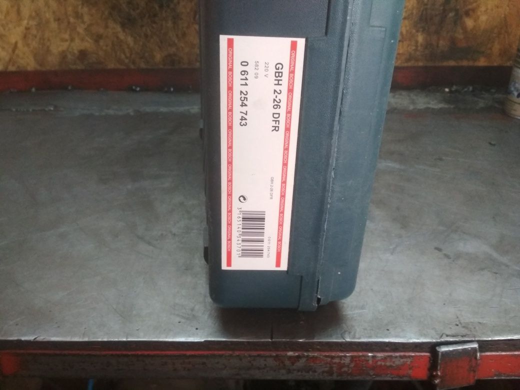 Перфоратор Bosch GBH 2-26 DFR
