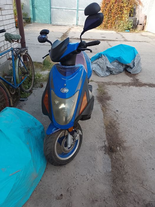 Продам!скутер 150кб