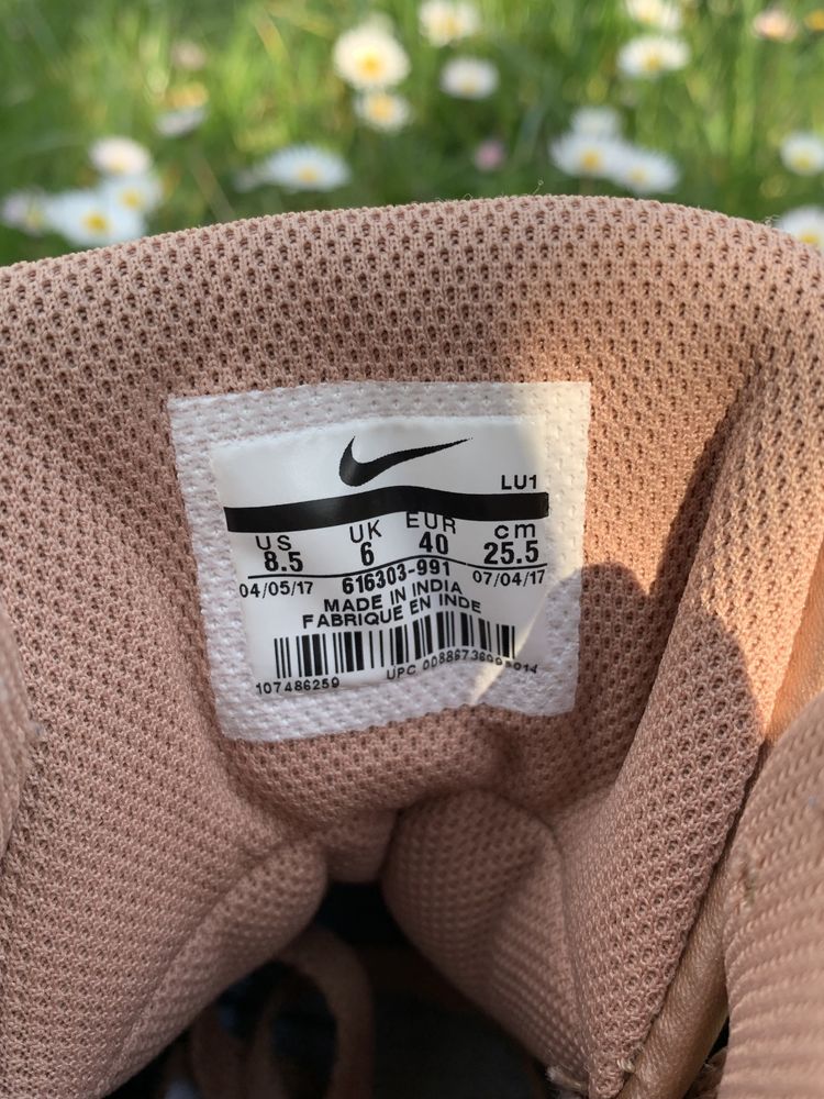Sneakersy Nike Force