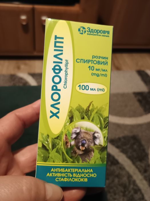 Chlorofilipt 100ml naturalny wyciąg z eukaliptusa