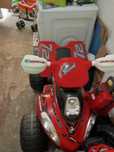 Moto 4 para criança a bateria