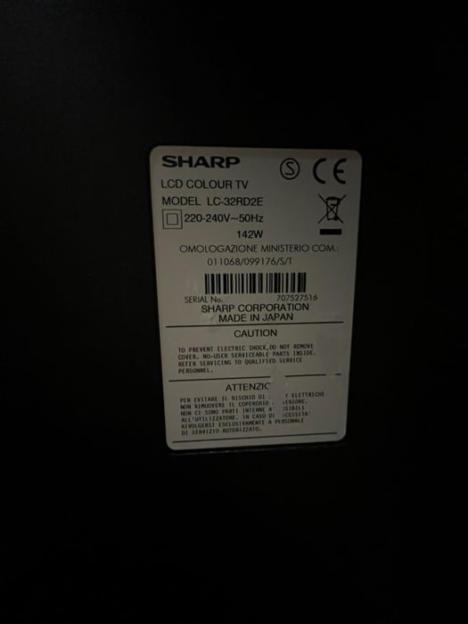Продам телевізор  Sharp LC-37RD2E