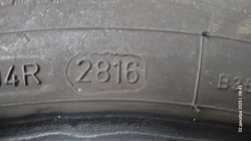 Opony 185/60 R15 Zimowe