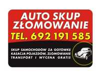 Skup Aut ! Skup Samochodów ! Dobrze Płacimy ! Strzelce Opolskie !