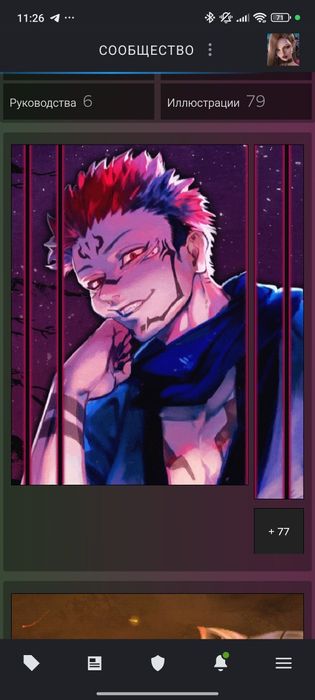 Продаю аккаунт Стим