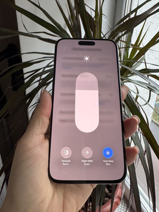 Iphone 15 Pro Max 256gb айфон