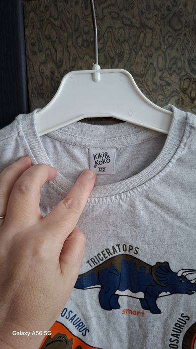 Bluzka chłopięca 122.
