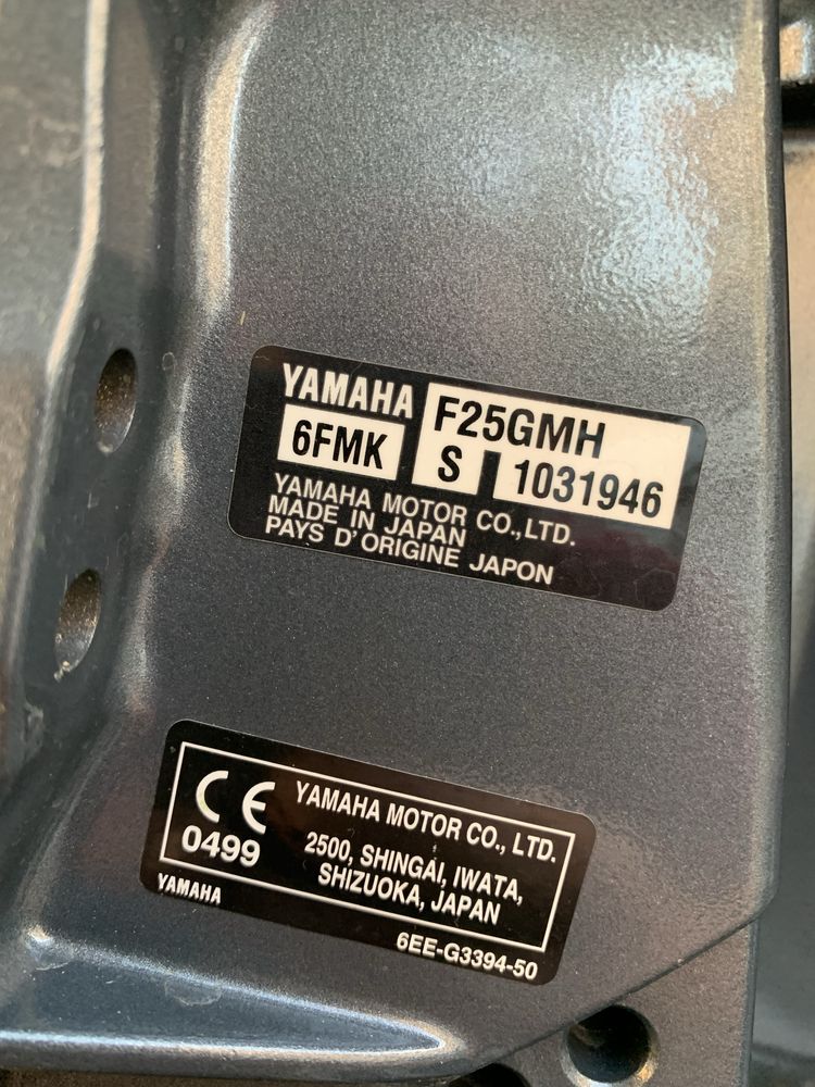 Човновий двигун Yamaha F25 GMHS