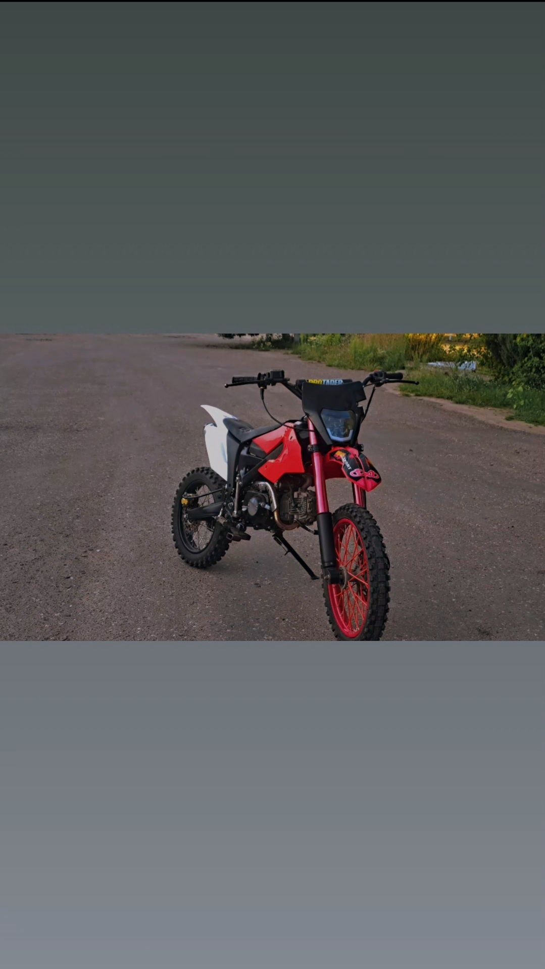 Пітбайк кайо 125 куб