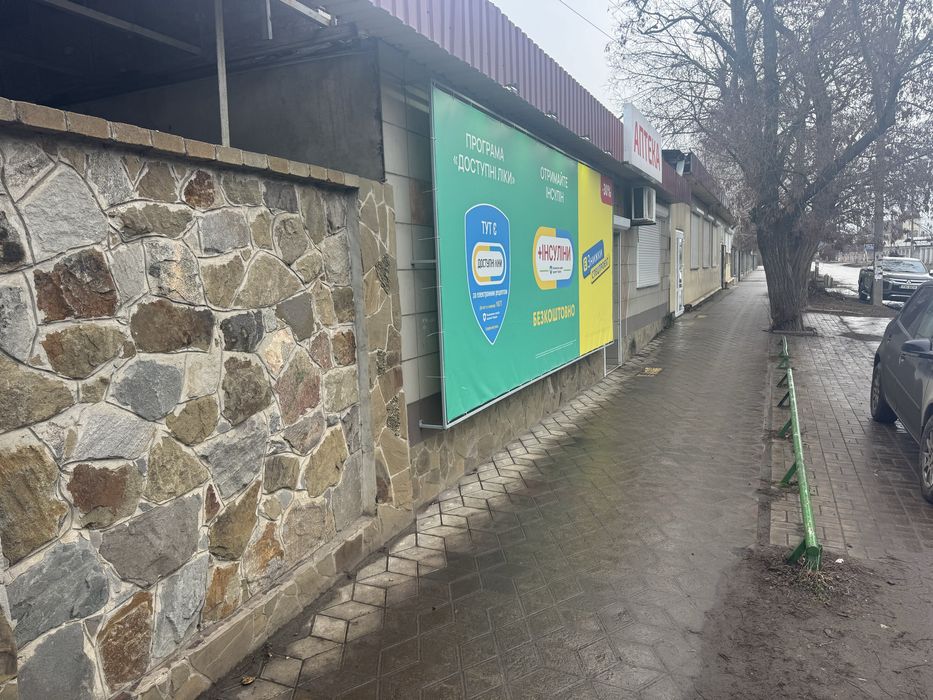 Аренда помещения 85м2