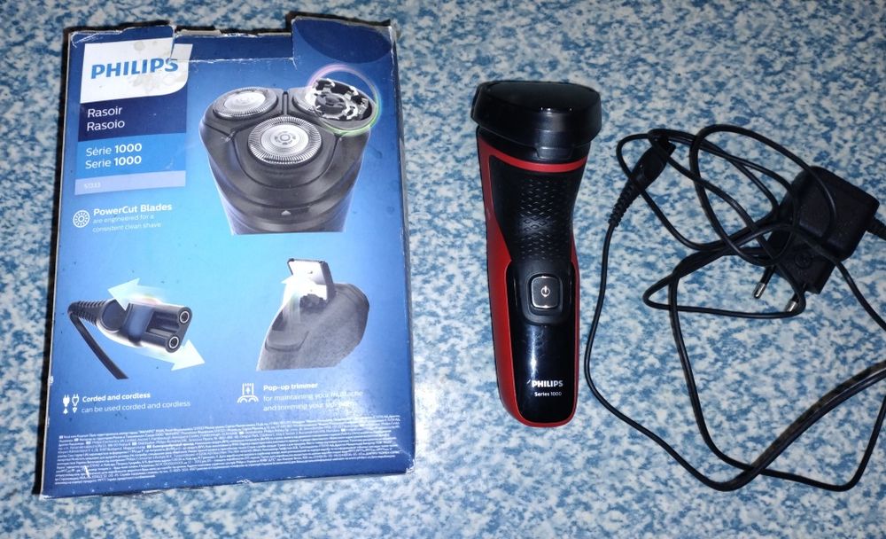Продам електро бритву Philips