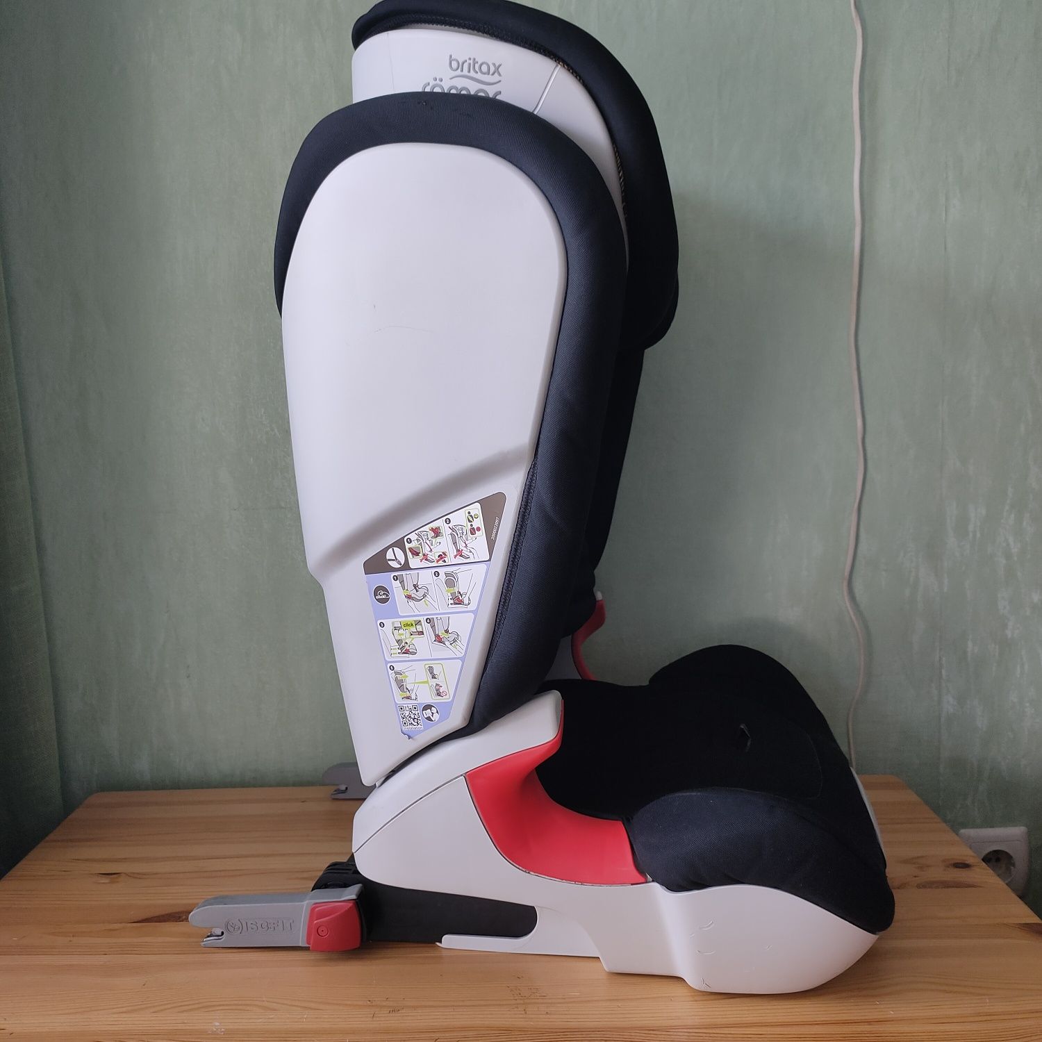 Автокресло Britax Römer Kidflix II XP