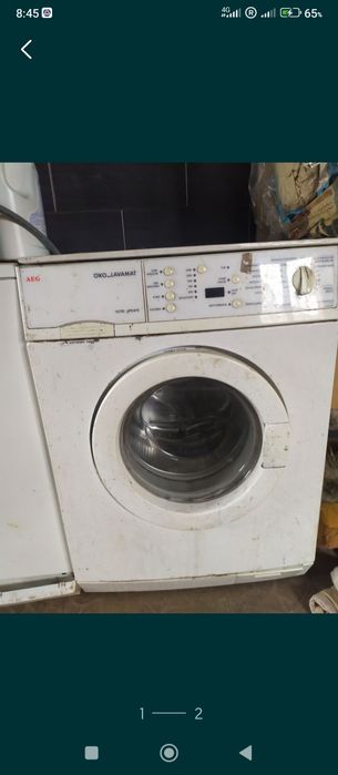 Пральна машина Стиралка