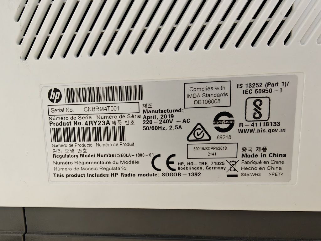 HP Neverstop Laser 1000w (4RY23A)