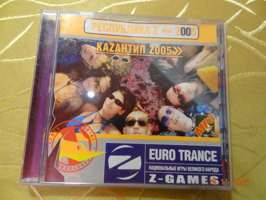 Диски cd, mp3 techno trance, rave, dream dance, hardstyle, pop 2000-х