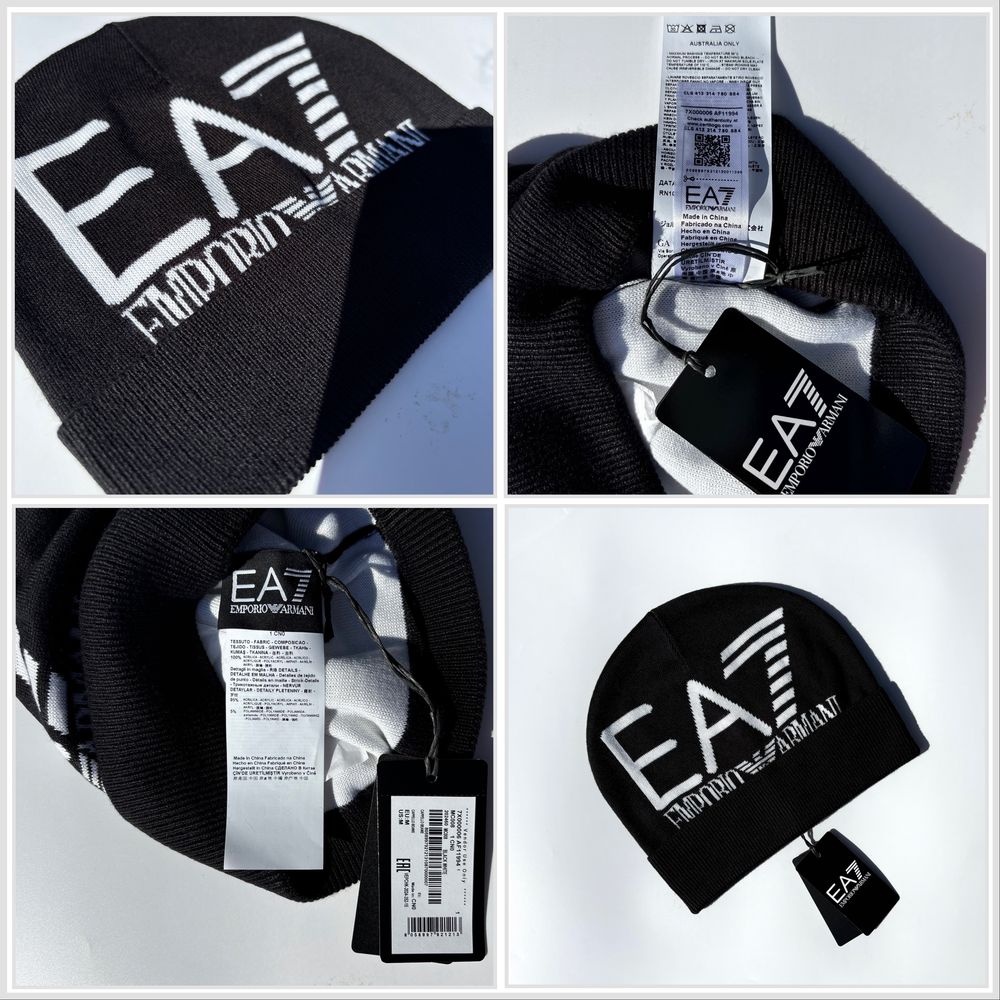 Чоловіча шапка Emporio Armani EA7, M синя чорна сіра