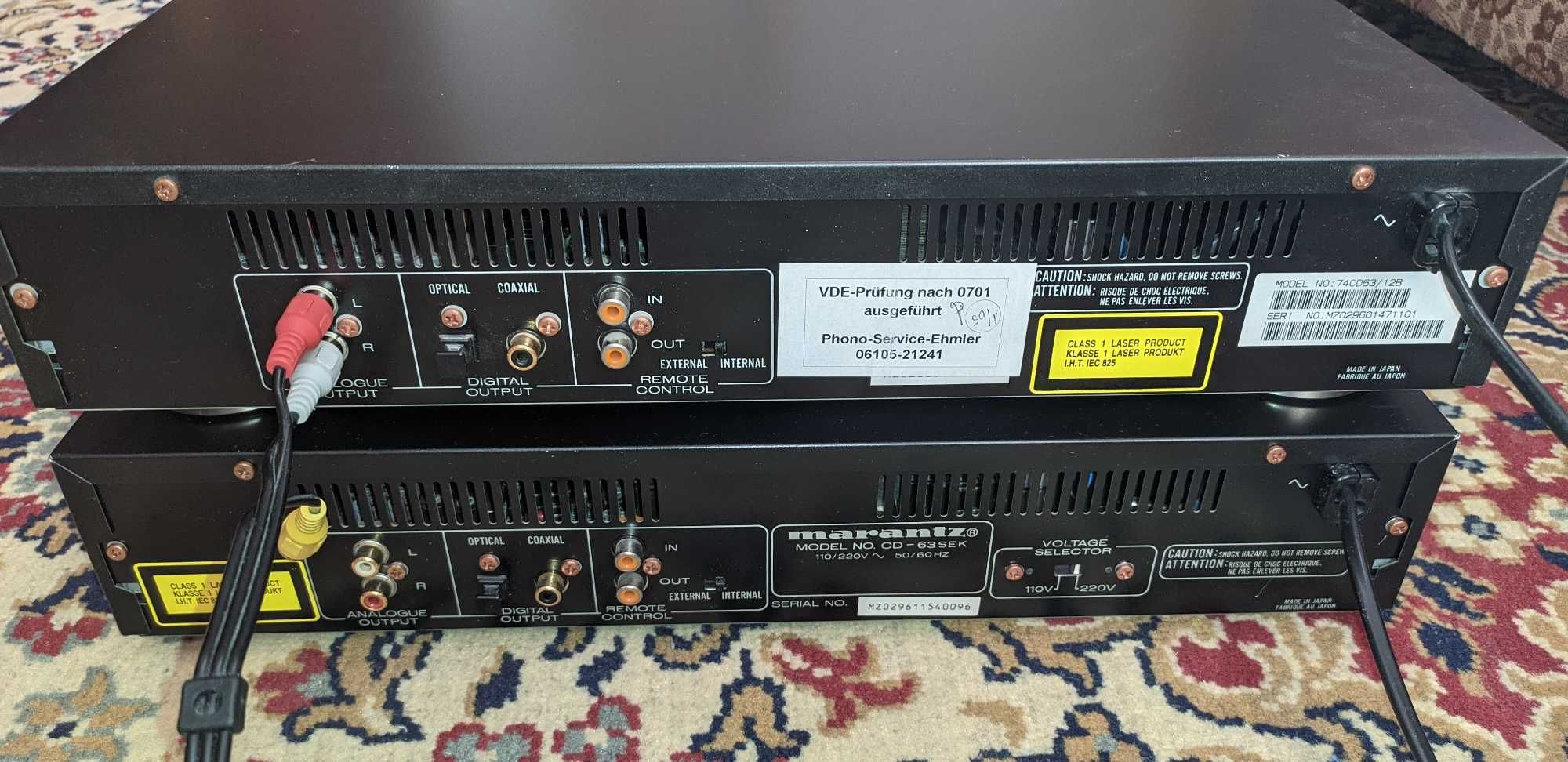marantz cd 63se special edition