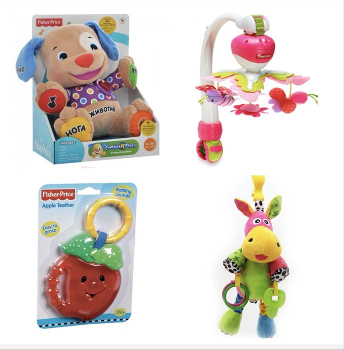 Фирменные погремушки + мобиль Tiny Love + щенок Fisher Price