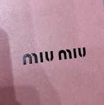 Подарункова коробка Miu Miu Dior