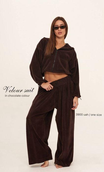 Велюровий костюм від укр бренду Twinssoul