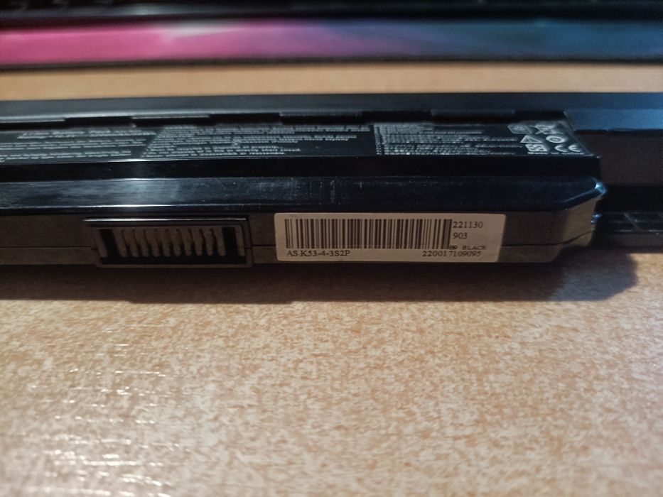 Продам батарею для ноутбука