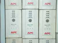 Zasilacz awaryjny UPS APC BK500EI 500 VA 300 W nowy akumulator CSB