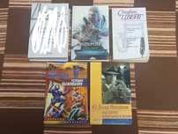 Книги. Відьмак Останнє бажання,Нетерпение сердца,Условия выживания,Над