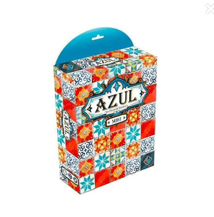 ОРИГІНАЛ! Azul (Вітражі Сінтри, Сад Королеви, Літній Палац, Шоколатьє)