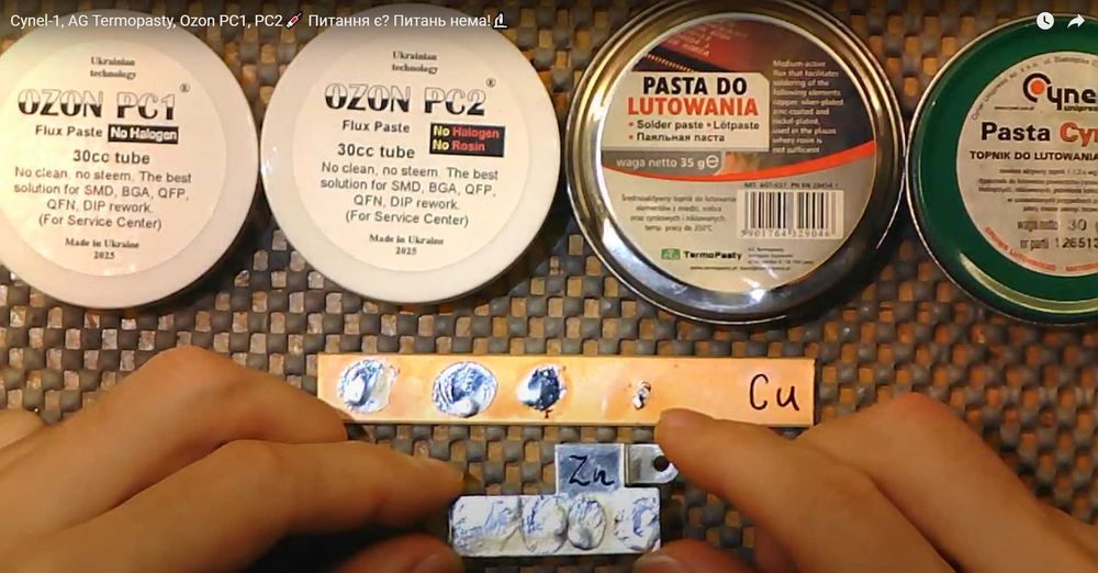 Флюс паста OZON PC1 для быстрой и удобной пайки, 2025 года!, 20ml