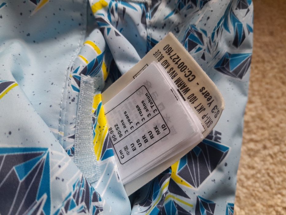 Kurta zimowa dwustronna 92