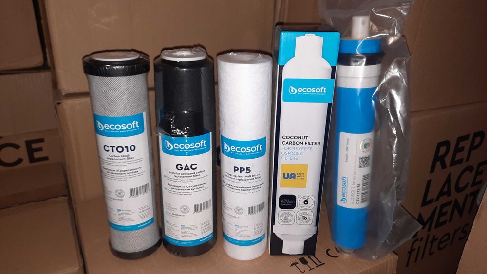 Покращений набір фільтрів для зворотнього осмосу