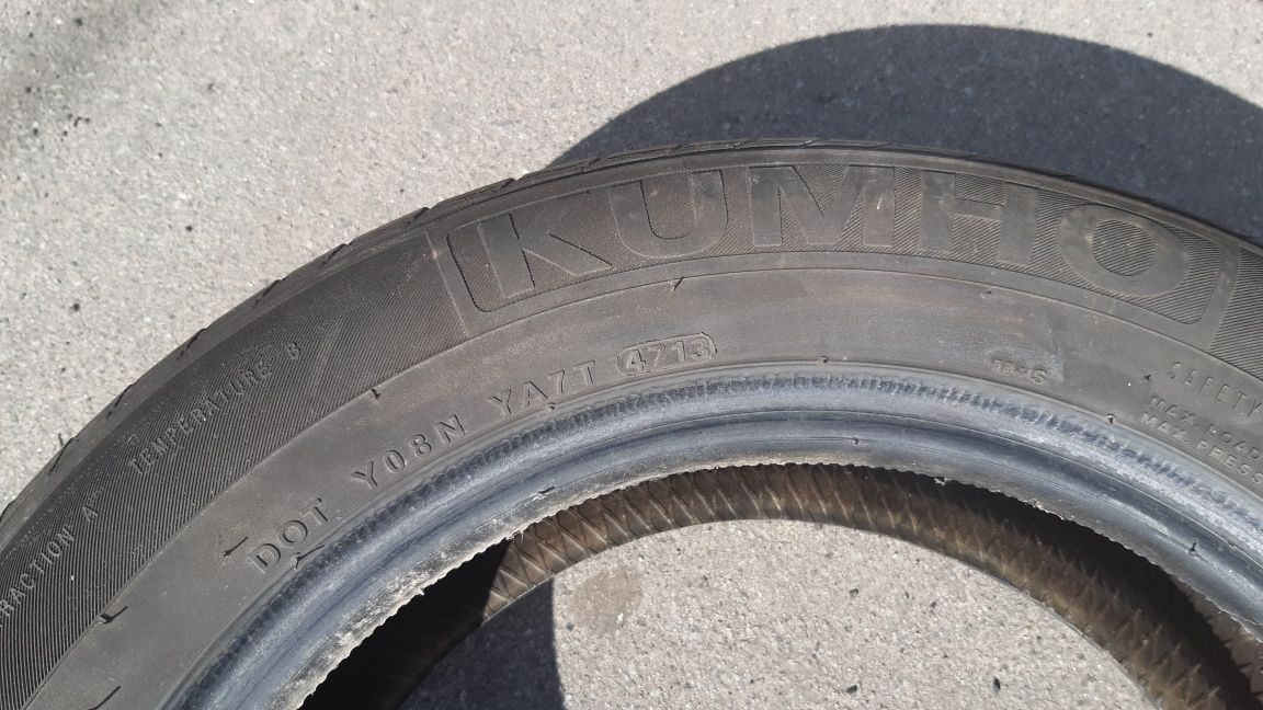 185/60R14 Komho резина Amtel