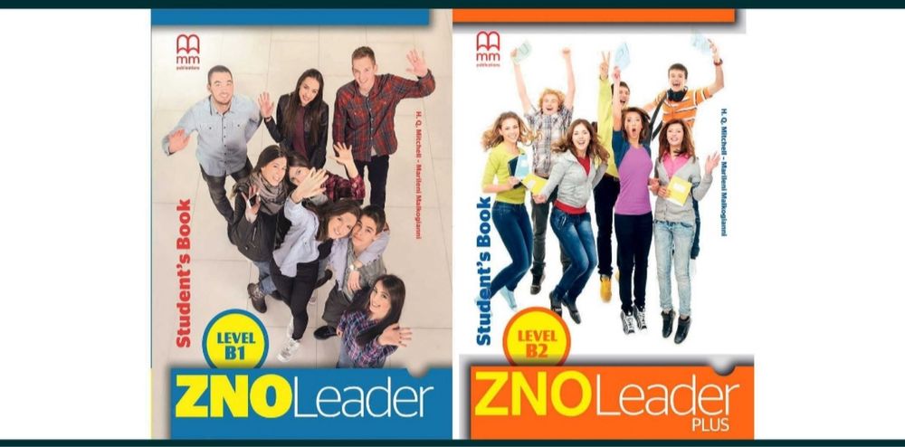 ZNO Leader B1, B2. ZNO Practice Test B1-B2, B2