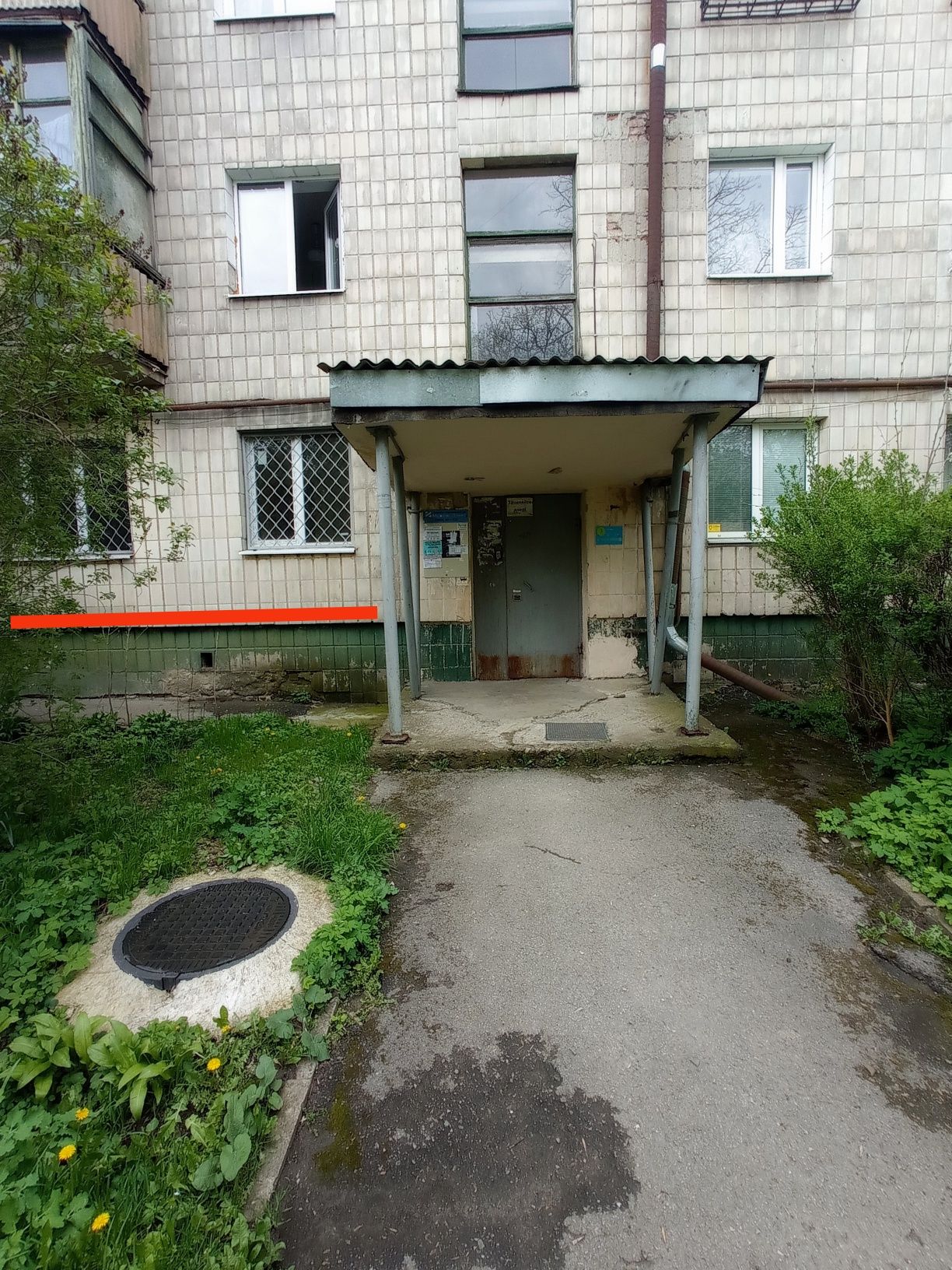 Житло/ комерція по вул.Галицька