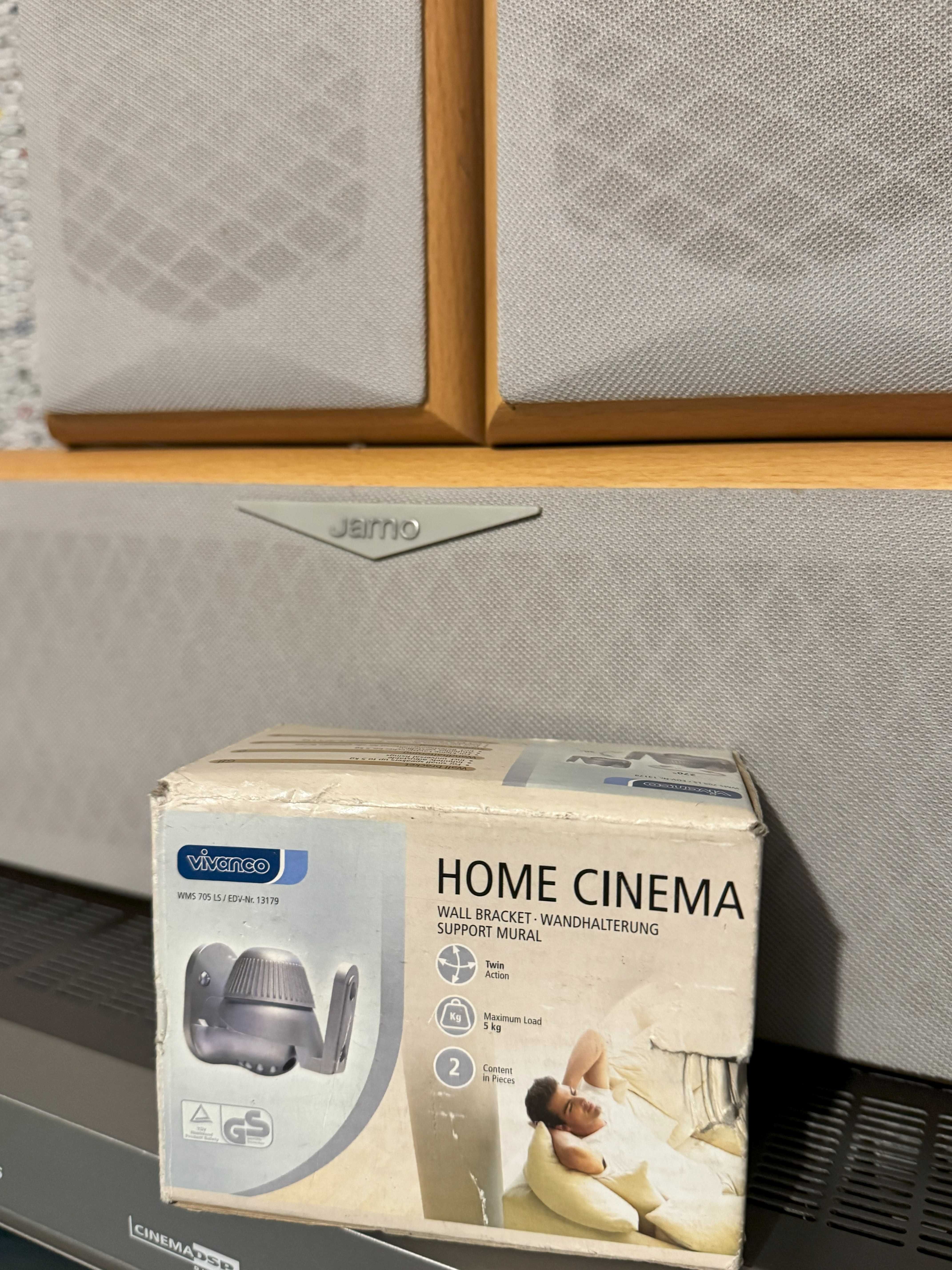 OKAZJA amplituner 5.1 kino domowe YAMAHA głośniki JAMO
