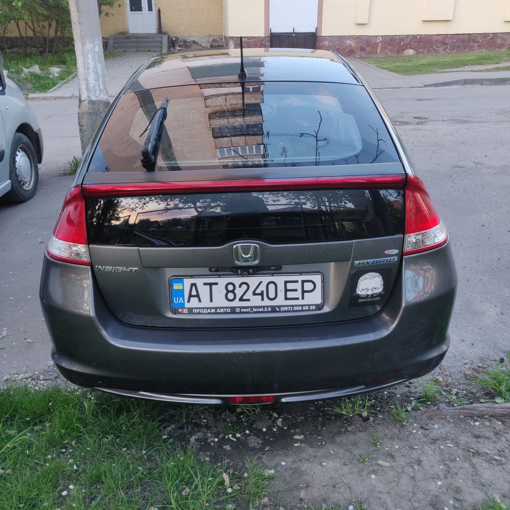 Продам автомобіль Хонда Інсайт