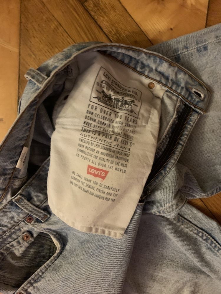 Spodnie levis