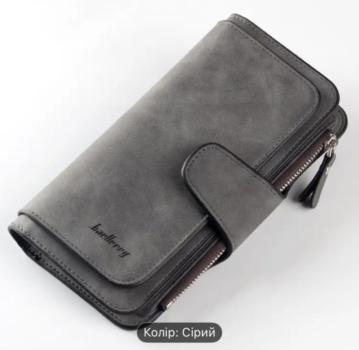 Жіночий гаманець Baellery.Женский кошелек
