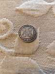 Moeda 120 Reis de 1786