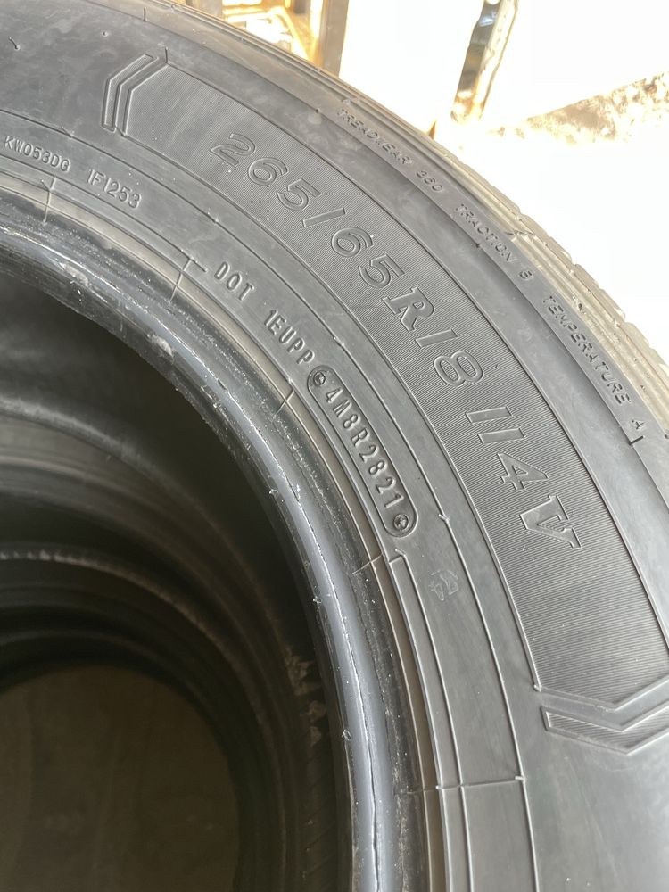 Dunlop 265/65r18