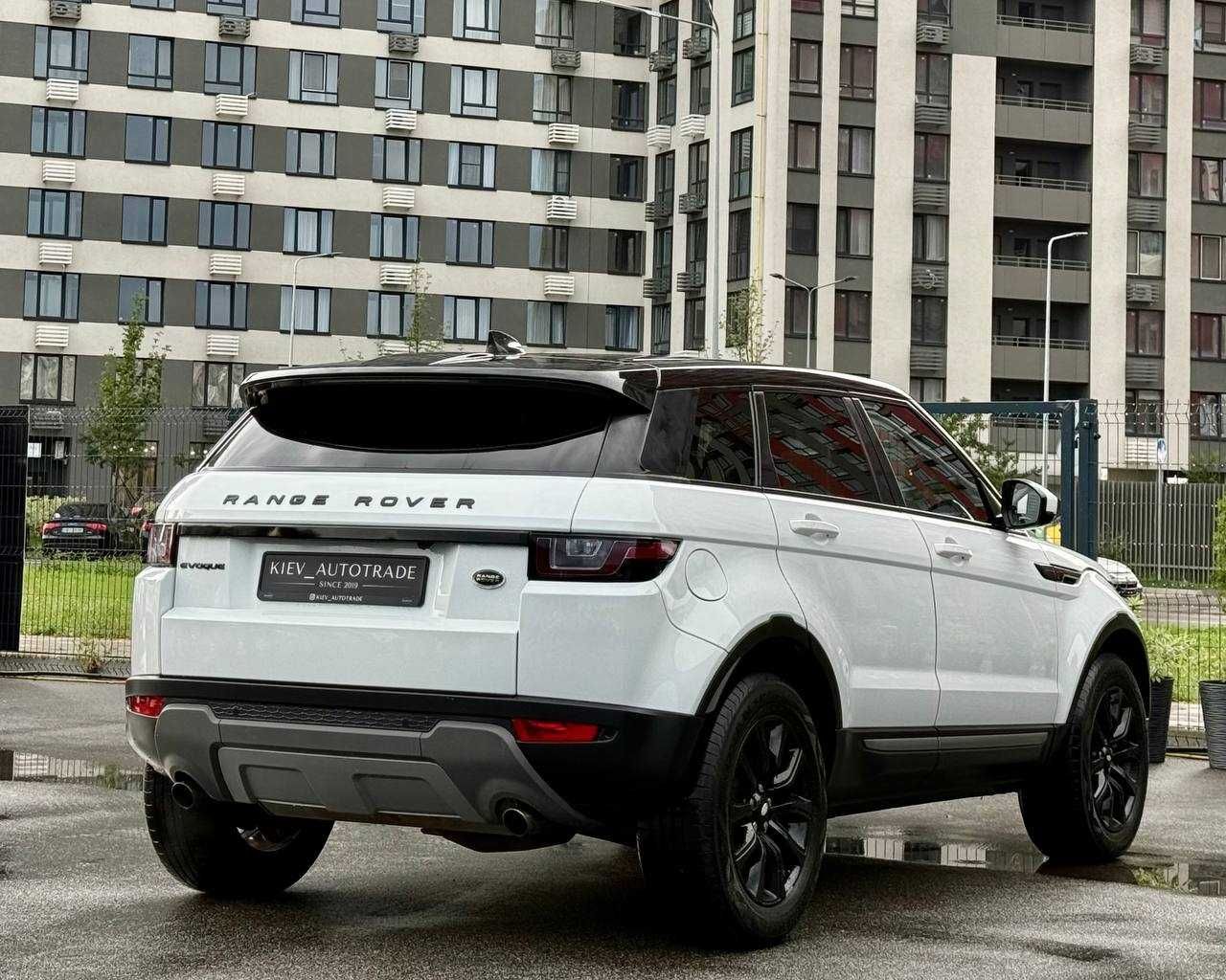 Range Rover Land Rover Evoque