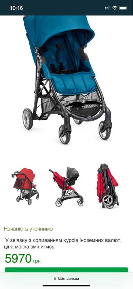 Прогулянковий візок Baby jogger city mini zip