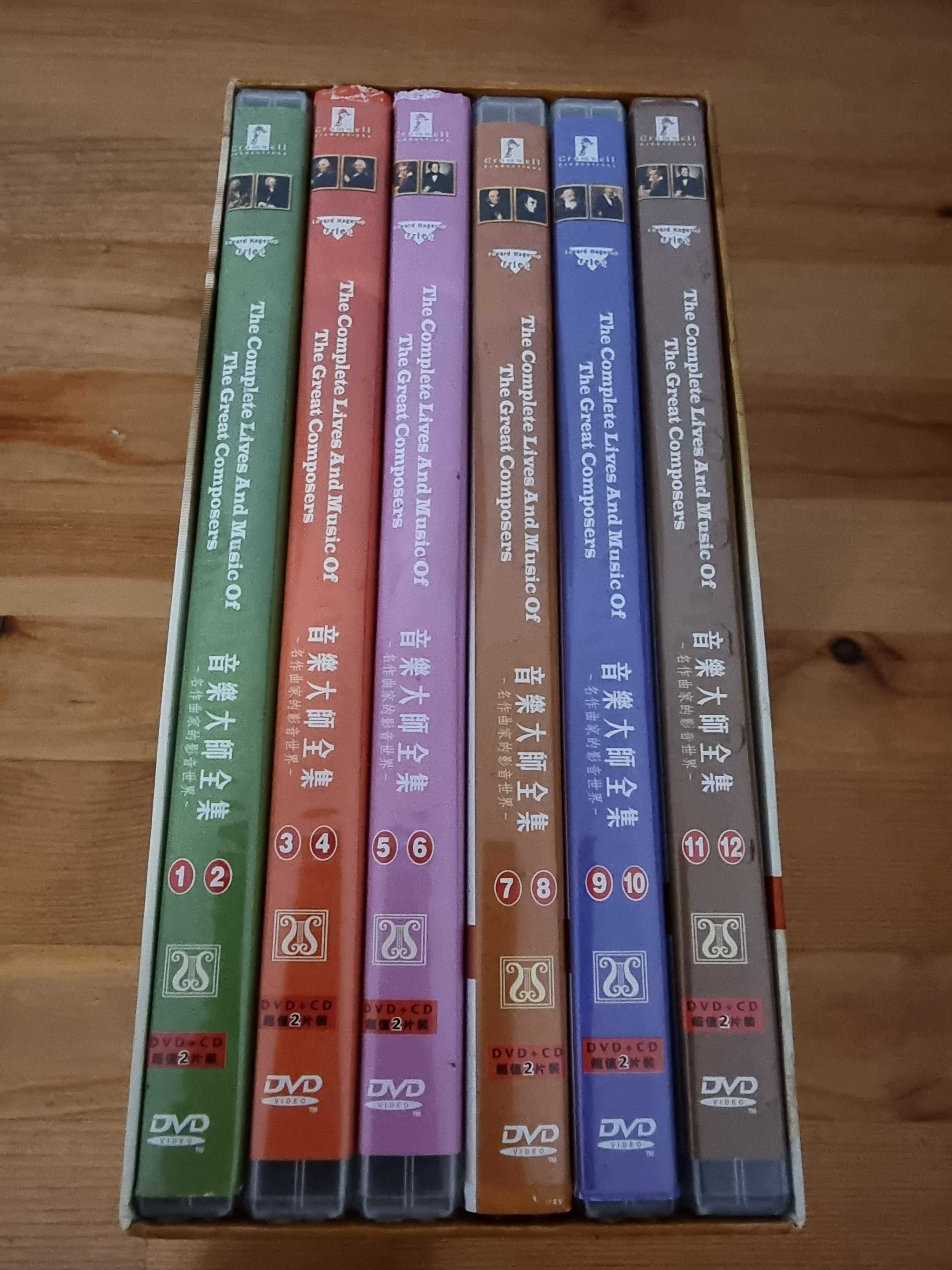 Zestaw kolekcjonerski muzyka największych kompozytorów, 12 płyt dvd