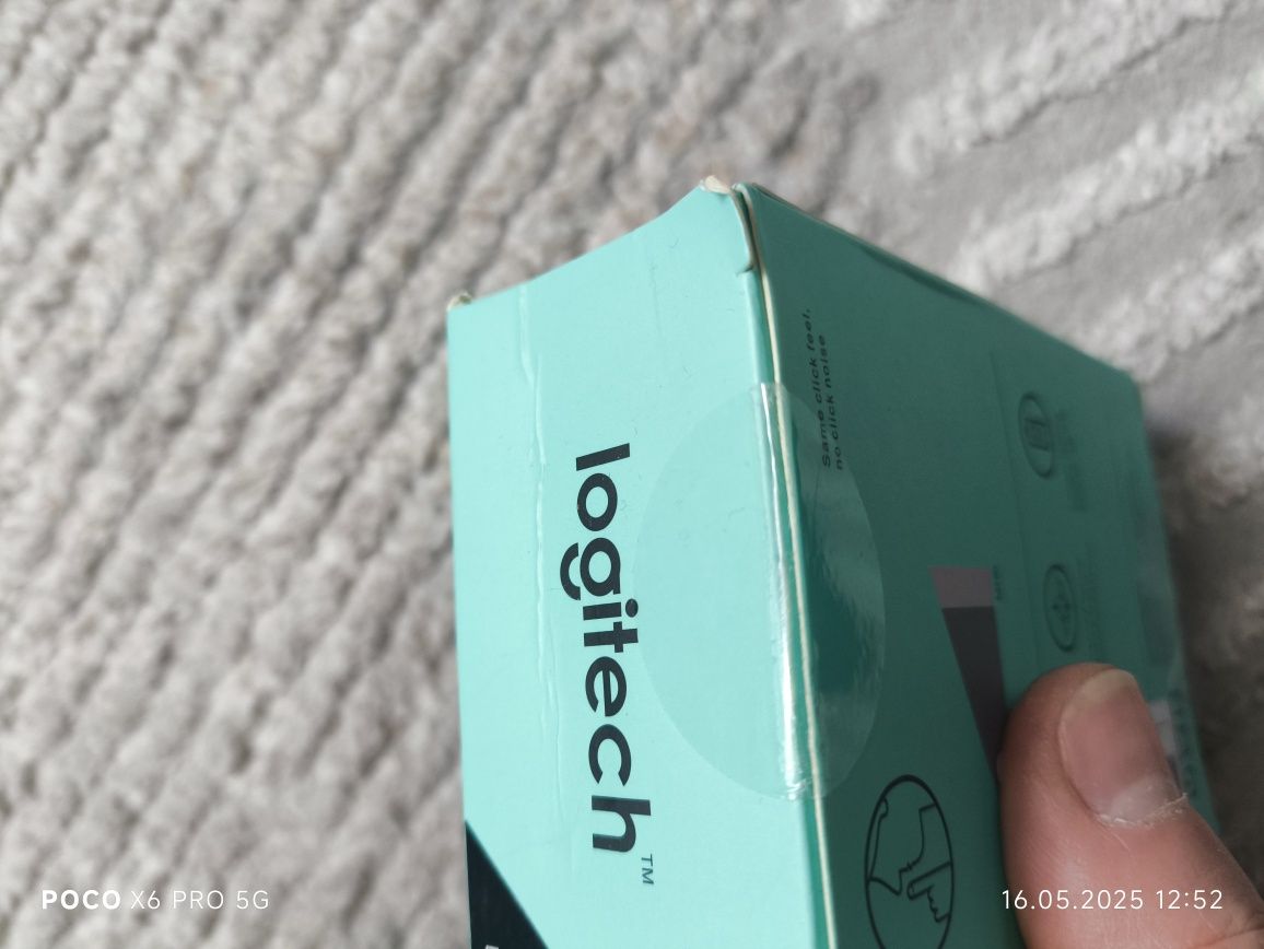 Mysz Logitech m330 silent plus nowa
